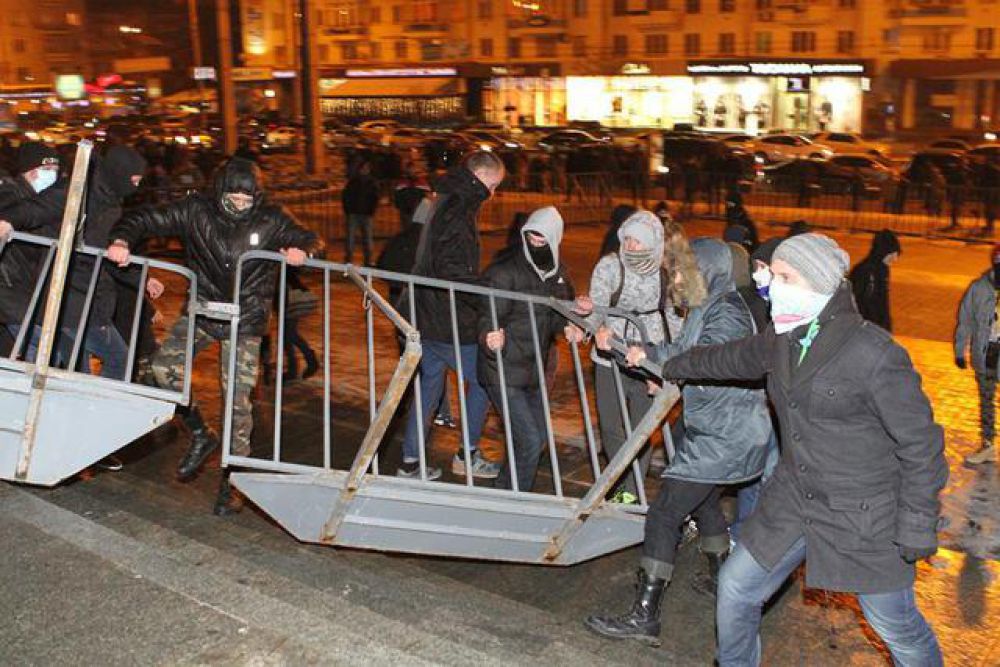 Попытка сорвать концерт Ани Лорак в Киеве 26 ноября