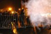Попытка сорвать концерт Ани Лорак в Киеве 26 ноября