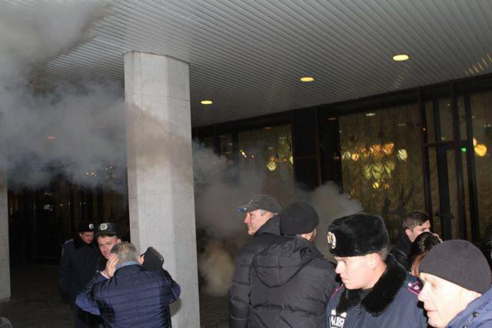 Попытка сорвать концерт Ани Лорак в Киеве 26 ноября