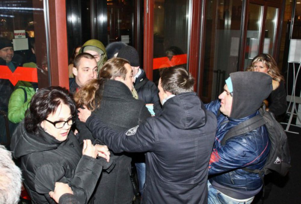 Попытка сорвать концерт Ани Лорак в Киеве 26 ноября
