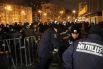 Попытка сорвать концерт Ани Лорак в Киеве 26 ноября