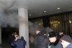 Попытка сорвать концерт Ани Лорак в Киеве 26 ноября
