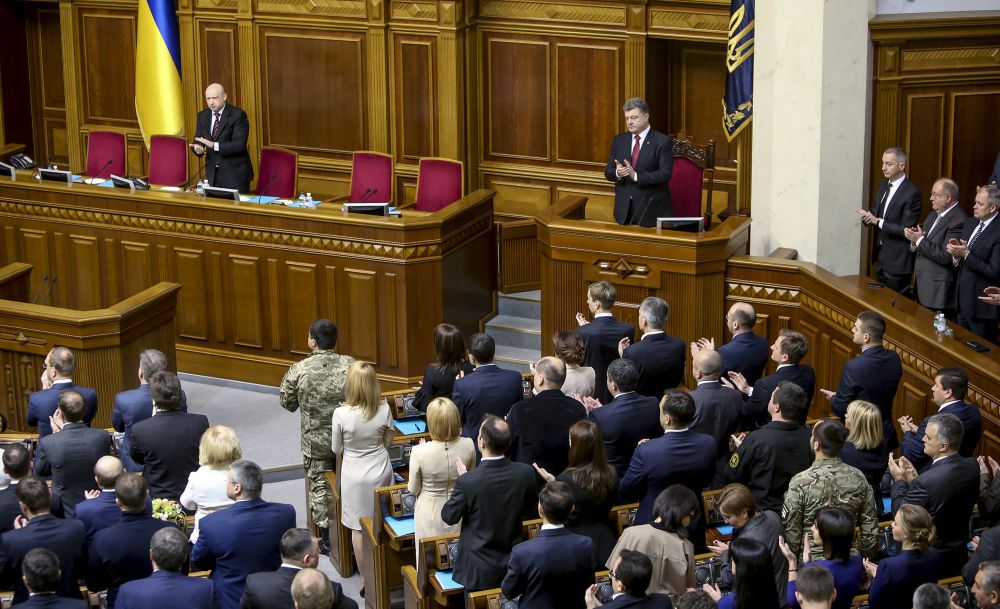 Как принимали присягу депутаты Верховной Рады VIII созыва