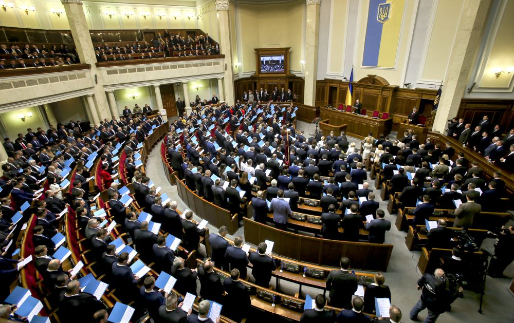Как принимали присягу депутаты Верховной Рады VIII созыва