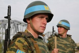Миротворцы