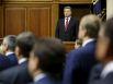 Как принимали присягу депутаты Верховной Рады VIII созыва