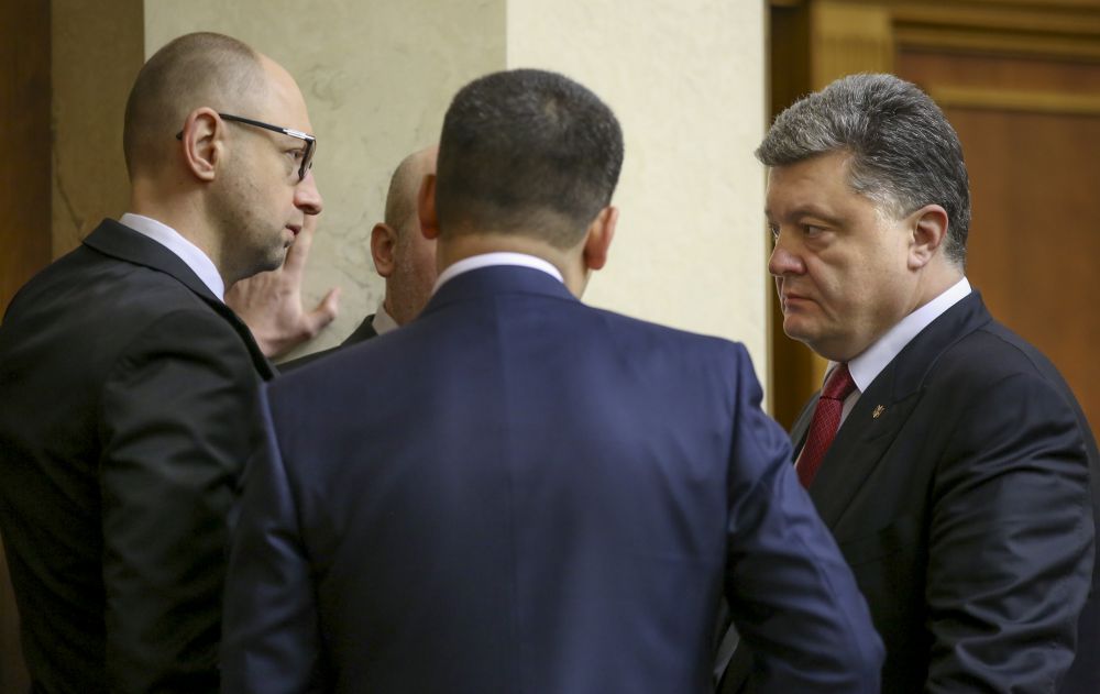 Как принимали присягу депутаты Верховной Рады VIII созыва