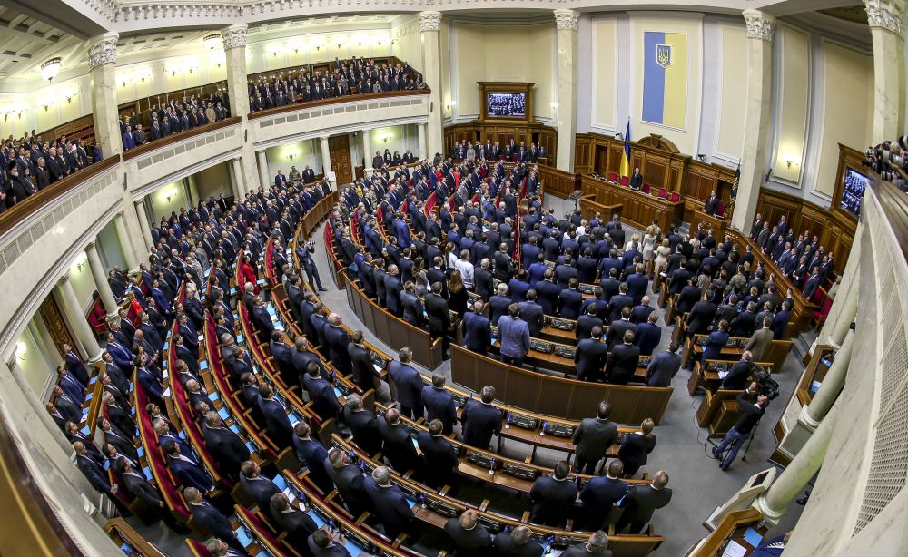 Как принимали присягу депутаты Верховной Рады VIII созыва