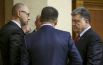 Как принимали присягу депутаты Верховной Рады VIII созыва