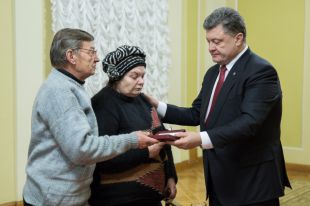 Награждение орденом Героев Небесной сотни посмертно