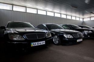 Автопарк