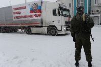 Один из грузовых автомобилей с российской гуманитарной помощью для жителей Донбасса на КПП «Матвеев Курган».