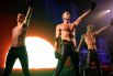 Концерт группы Kazaky в Киеве