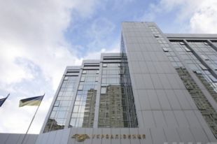 Центральный офис Укрзалізниці