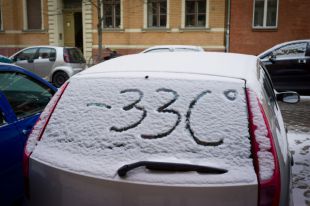 Эксплуатация авто в морозы