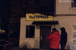 Взрыв в Одессе