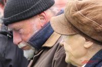 Пункт обогрева