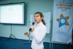 Всеукраинская конференция риелторов