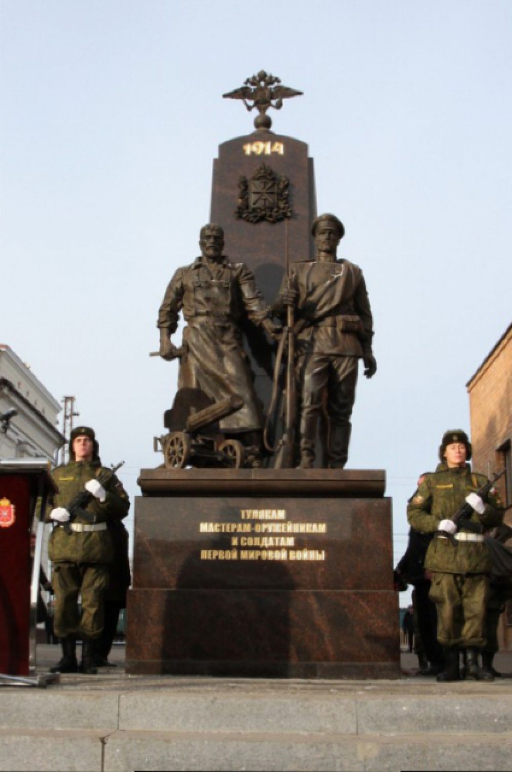 В 2014 году в Ленинградской, Калужской и Новгородской областях были обнаружены останки 734 защитников Отечества. 89 имен удалось установить.