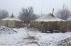 Украинская армия зимой в зоне АТО