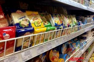 Продукты в упаковках стандрта ЕС