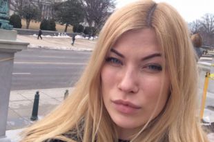 Дария Ледовских