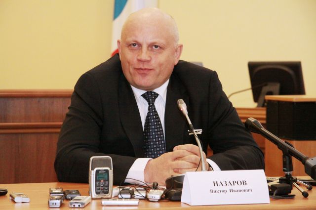 Виктор Назаров.