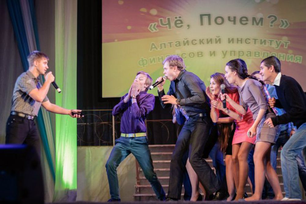 «Чё почем»