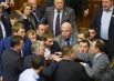 Драка в Верховной Раде 4 декабря