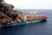 На контейнеровозе Hyundai Fortune произошла серия взрывов в кормовой части судна. По одной из версий, происшествие произошло из-за теракта.