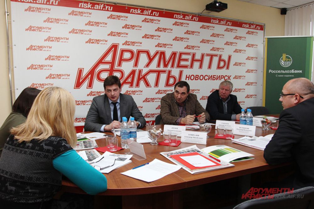 Круглый стол в редакции «АиФ»