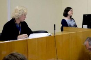 Судья Волкова