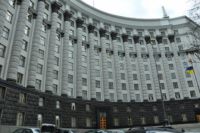 Кабмин Украины