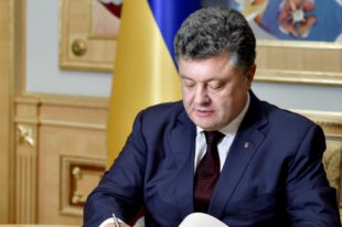 Петр Поршенко