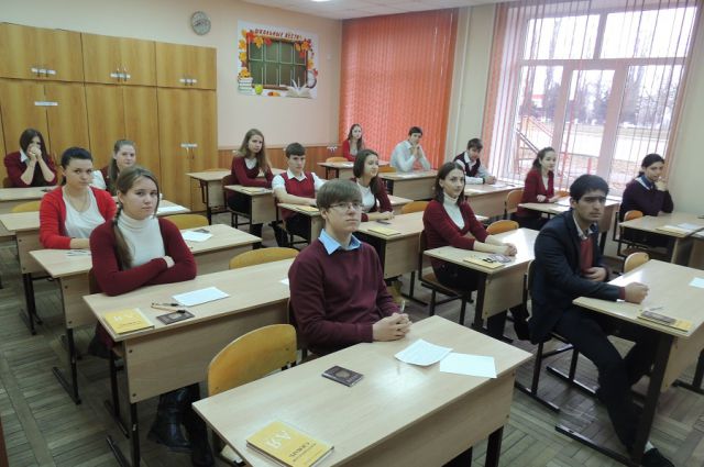 Более 3000 одинадцатиклассников писали итоговое сочинение в 70 иркутских школах. 