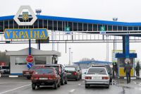Погранслужба