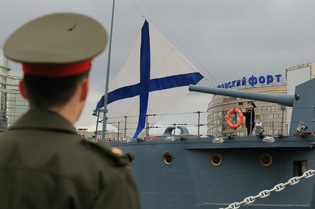 Флаг Моряков России Фото