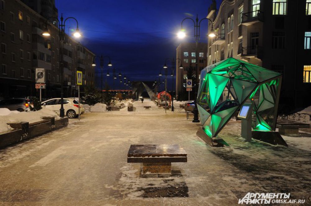 Улица Чокана Валиханова зимним вечером.