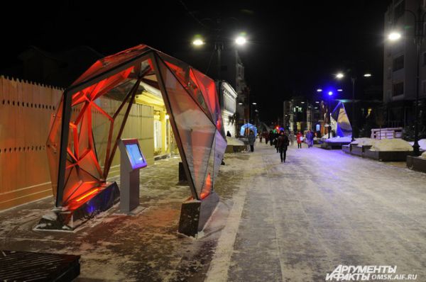 Улица Чокана Валиханова зимним вечером.