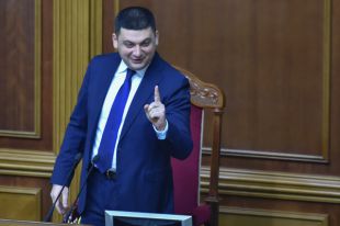 Владимир Гройсман