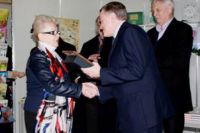 Награждение победителей