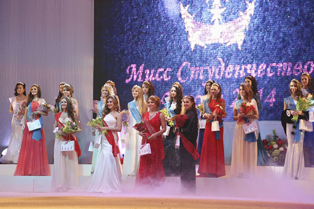 Финал конкурса Мисс студенчество России-2014
