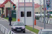 Граница