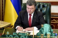 Петр Поршенко
