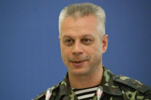 Андрей Лысенко