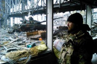 Аэропорт Донецка