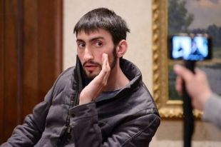 Топаз