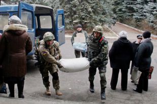 Военные на Донбассе