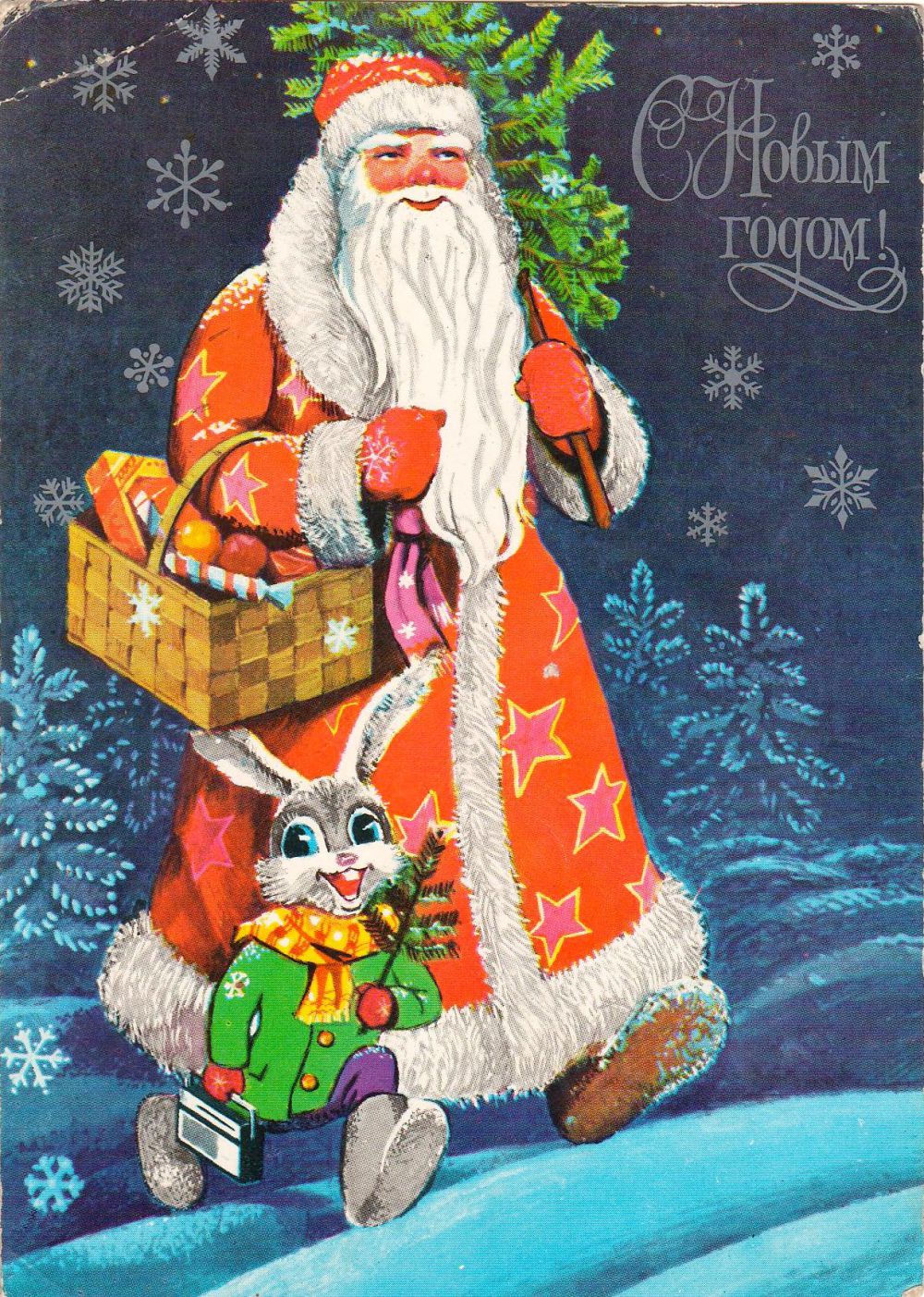 1978 год