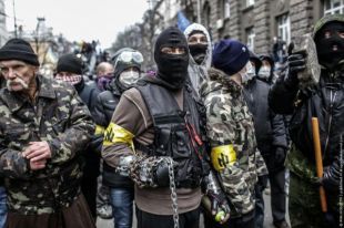 Люди в балаклавах